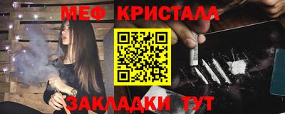 хмурый Ангарск