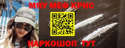 не бодяженный Анапа