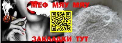 не бодяженный Анапа