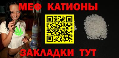 не бодяженный Анапа