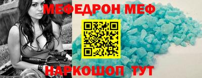 хмурый Ангарск