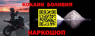 хмурый Ангарск