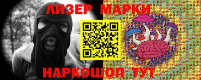 не бодяженный Анапа