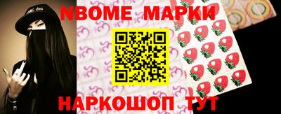 хмурый Ангарск