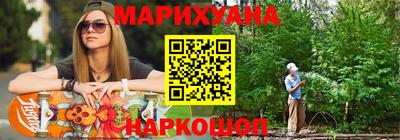 хмурый Ангарск