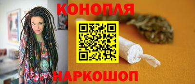 не бодяженный Анапа