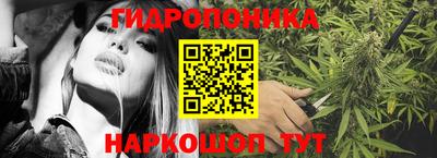 таблы Анжеро-Судженск