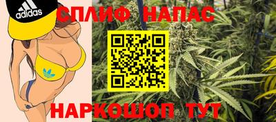 не бодяженный Анапа