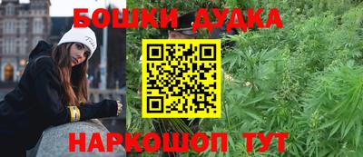 таблы Анжеро-Судженск