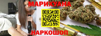 хмурый Ангарск