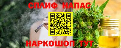 хмурый Ангарск