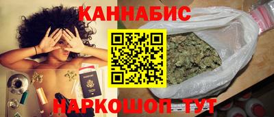 хмурый Ангарск
