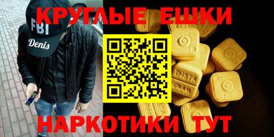 хмурый Ангарск