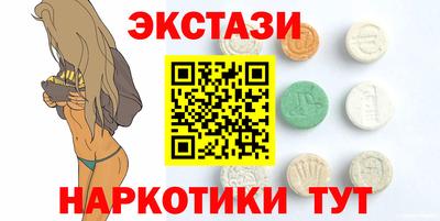 хмурый Ангарск