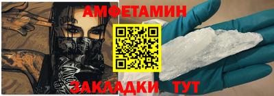 не бодяженный Анапа