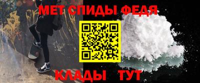хмурый Ангарск