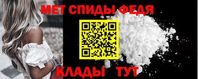 не бодяженный Анапа