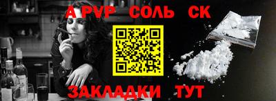хмурый Ангарск