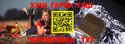 не бодяженный Анапа