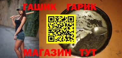 хмурый Ангарск