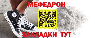 хмурый Ангарск