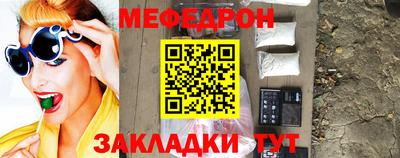 хмурый Ангарск