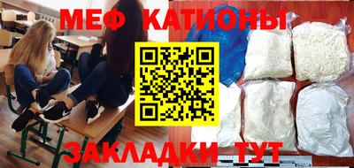 хмурый Ангарск