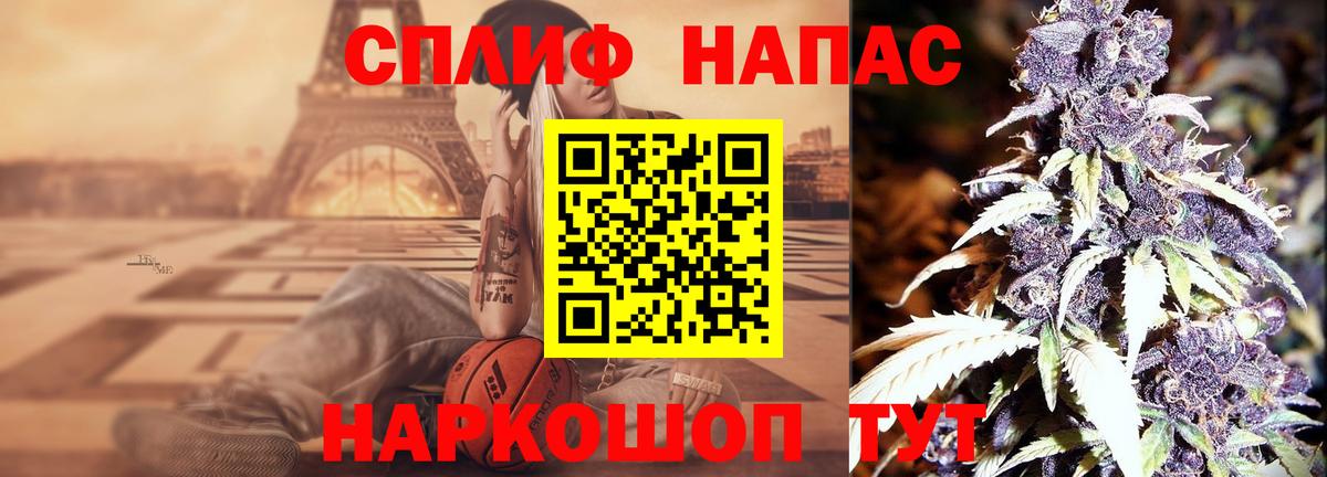 Шишки марихуана ГИДРОПОН Бор